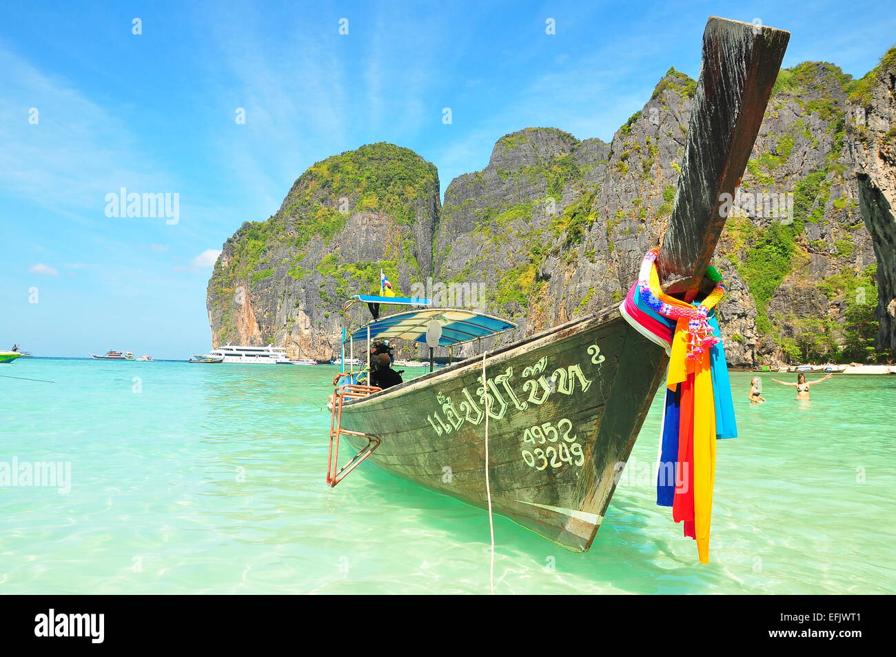 Maison de vacances à Phi Phi Island, l'une des meilleures îles du monde. Banque D'Images