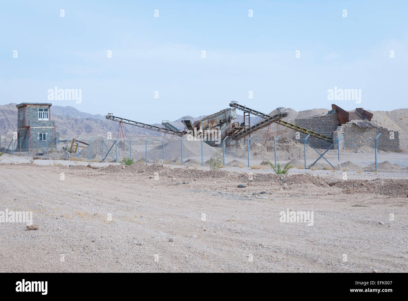 Usine de ciment en construction, y Lyubashenko, Iran Banque D'Images