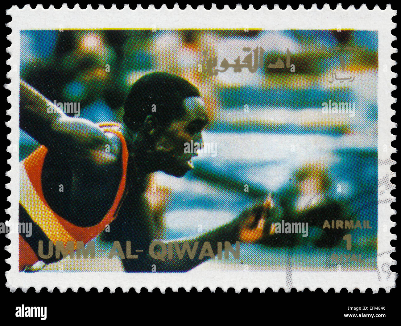 Oumm al QAÏWAÏN - circa 1972 : timbre imprimé dans l'Oumm al Qaïwaïn montre Sprint, course à pied, athlétisme, Jeux Olympiques d'été, Munich 1972, Banque D'Images Oumm al QAÏWAÏN - circa 1972 : timbre imprimé dans l'Oumm al Qaïwaïn montre Sprint, course à pied, athlétisme, Jeux Olympiques d'été, Munich 1972, Banque D'Images