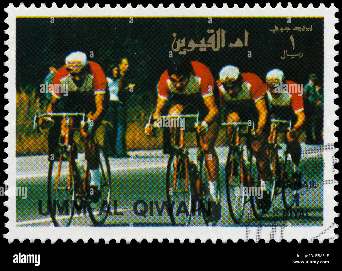 Oumm al QAÏWAÏN - circa 1972 : timbre imprimé dans l'Oumm al Qaïwaïn montre le vélo, Jeux Olympiques d'été, Munich 1972, vers 1972 Banque D'Images Oumm al QAÏWAÏN - circa 1972 : timbre imprimé dans l'Oumm al Qaïwaïn montre le vélo, Jeux Olympiques d'été, Munich 1972, vers 1972 Banque D'Images