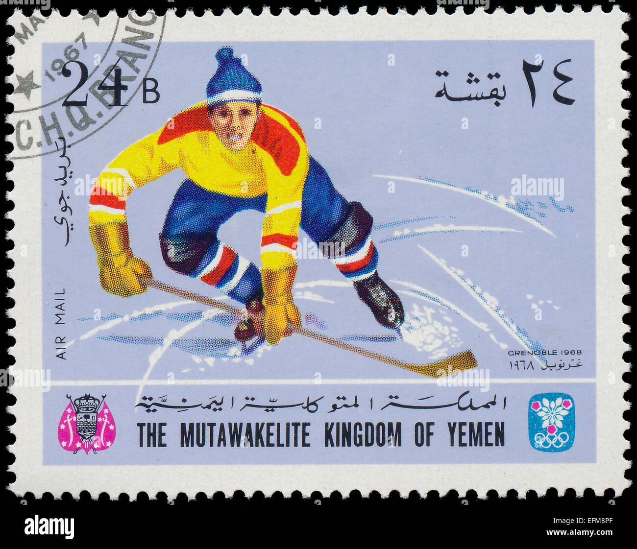 CIRCA 1968 Yémen : un timbre imprimé en Yémen montre Jeux Olympiques d'hiver de Grenoble, vers 1968 Banque D'Images
