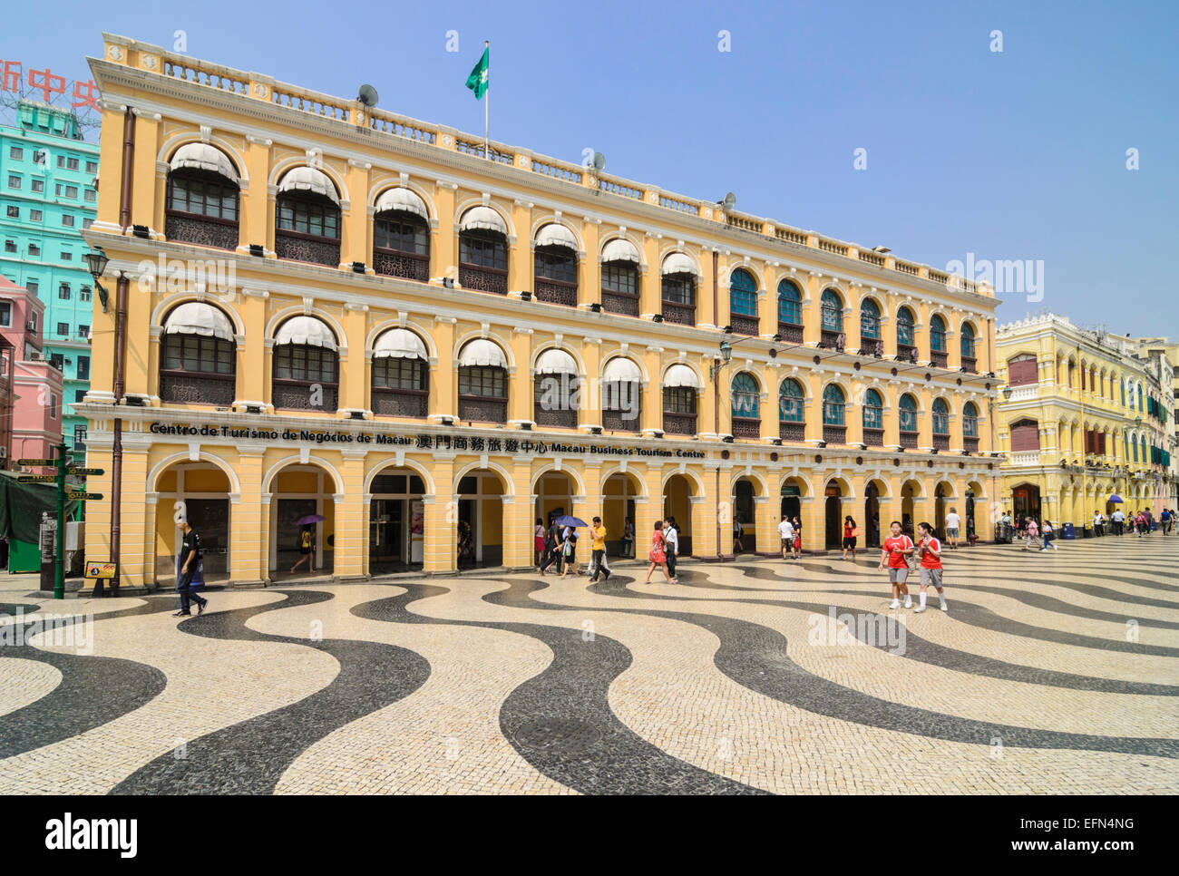 Pavés de mosaïque de la Place Senado, Macao, Chine Banque D'Images