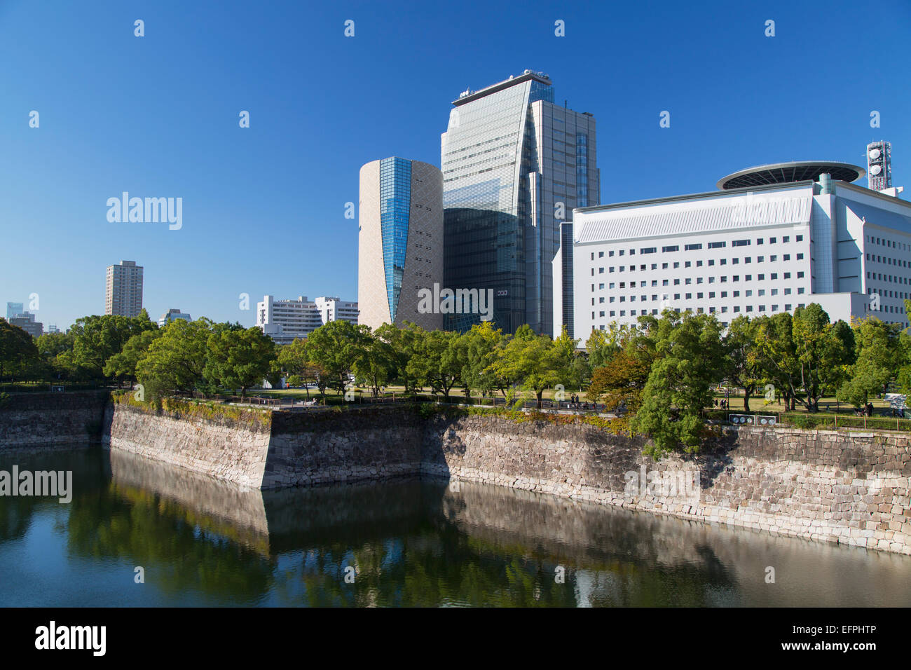 Musée d'histoire, d'Osaka, Kansai, Japon, Asie Banque D'Images