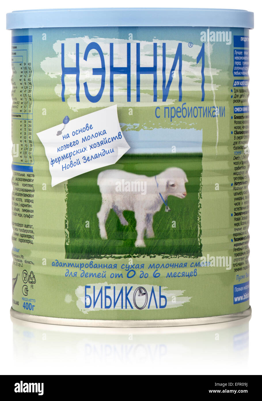Sotchi, Russie - février 09, 2015 : Formule de lait 1 Nanny avec prébiotiques basée sur le lait de chèvre. L'entreprise russe Bibik fabriqués Banque D'Images
