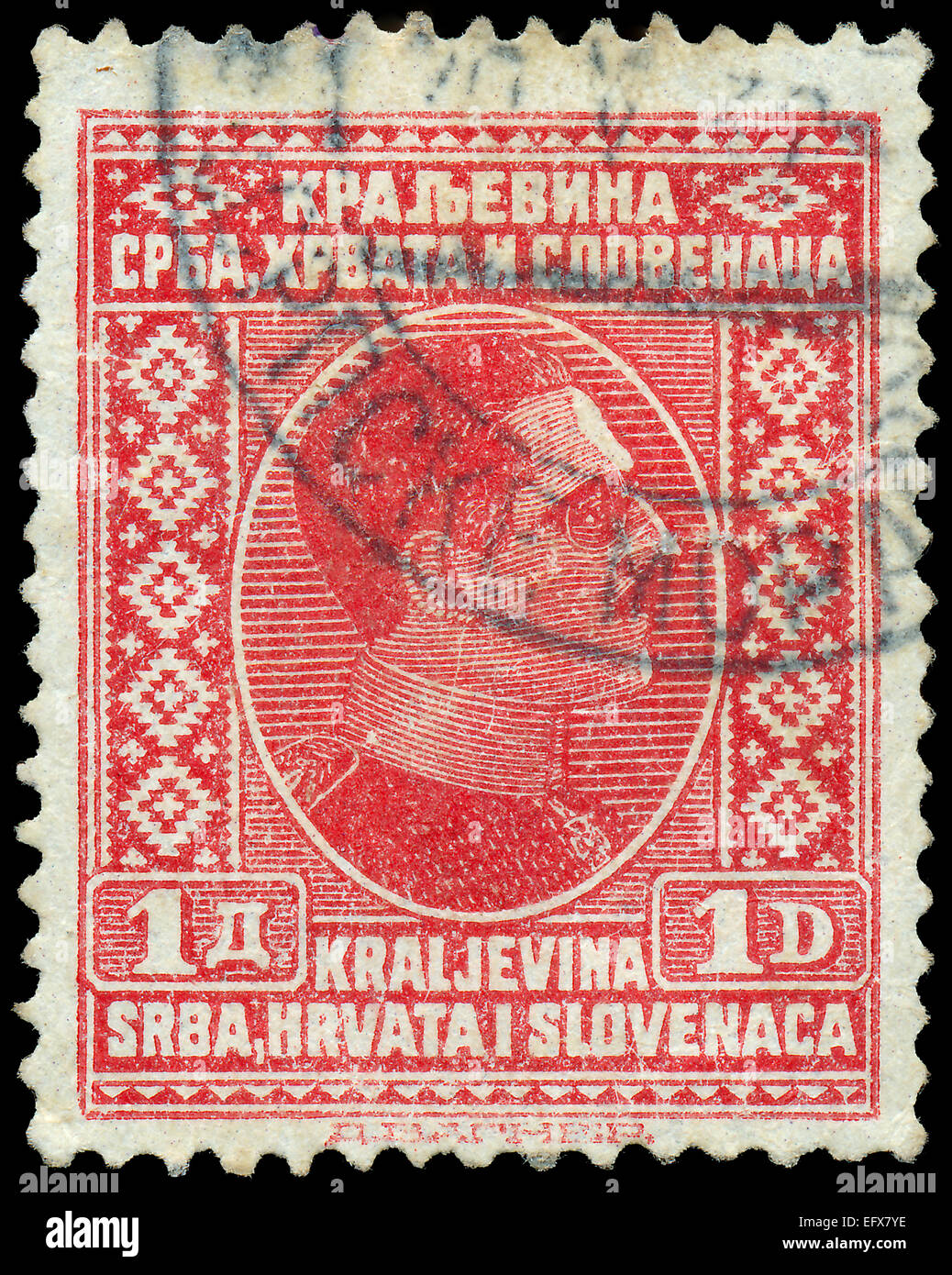 Philatélie timbre poste yougoslavie Banque de photographies et d’images