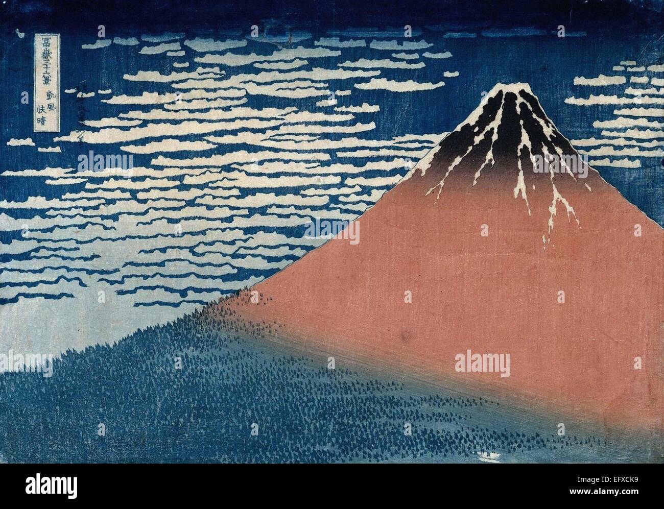 Katsushika Hokusai Fuji rouge Banque D'Images