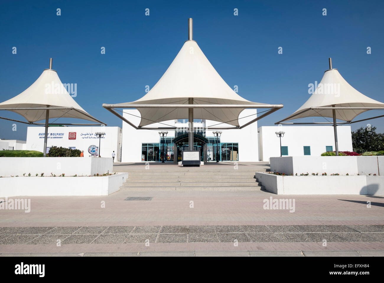 Al Mamzar Beach Park pavilion à Sharjah Emirats Arabes Unis Banque D'Images