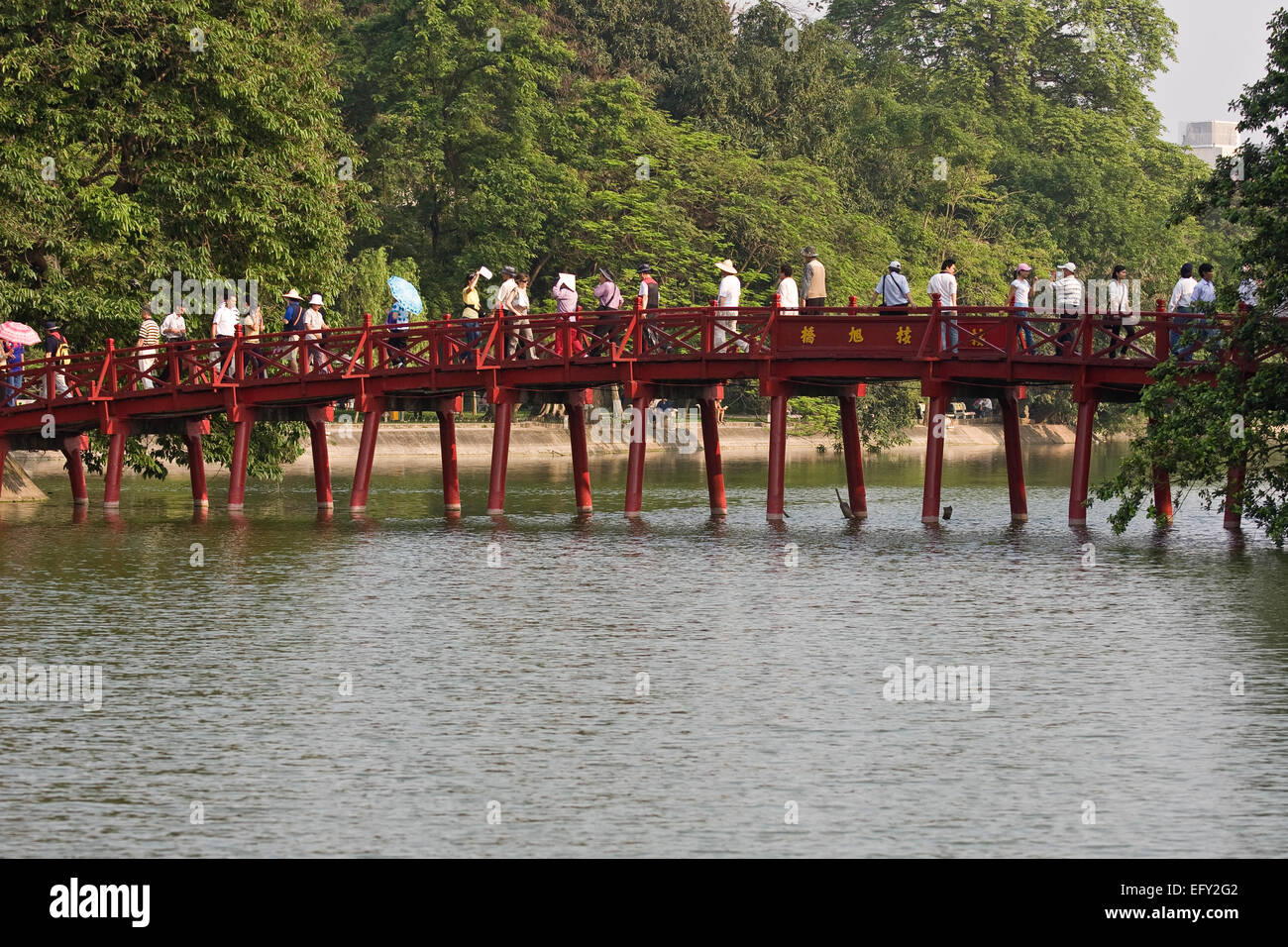 Huc Bridge, lac Hoan Kiem, Hanoi, Vietnam Banque D'Images