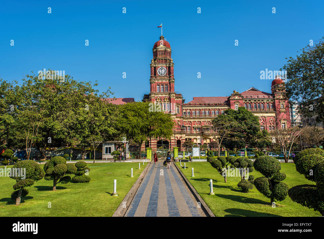 Haute Cour à Yangon Banque D'Images