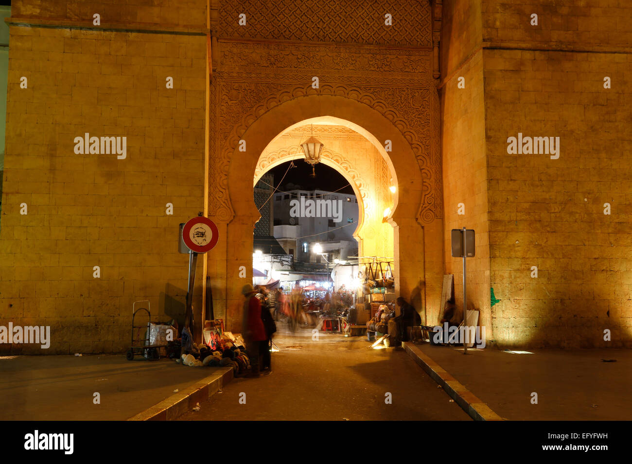 Passerelle à Casa Medina, centre historique, Casablanca, Maroc Banque D'Images