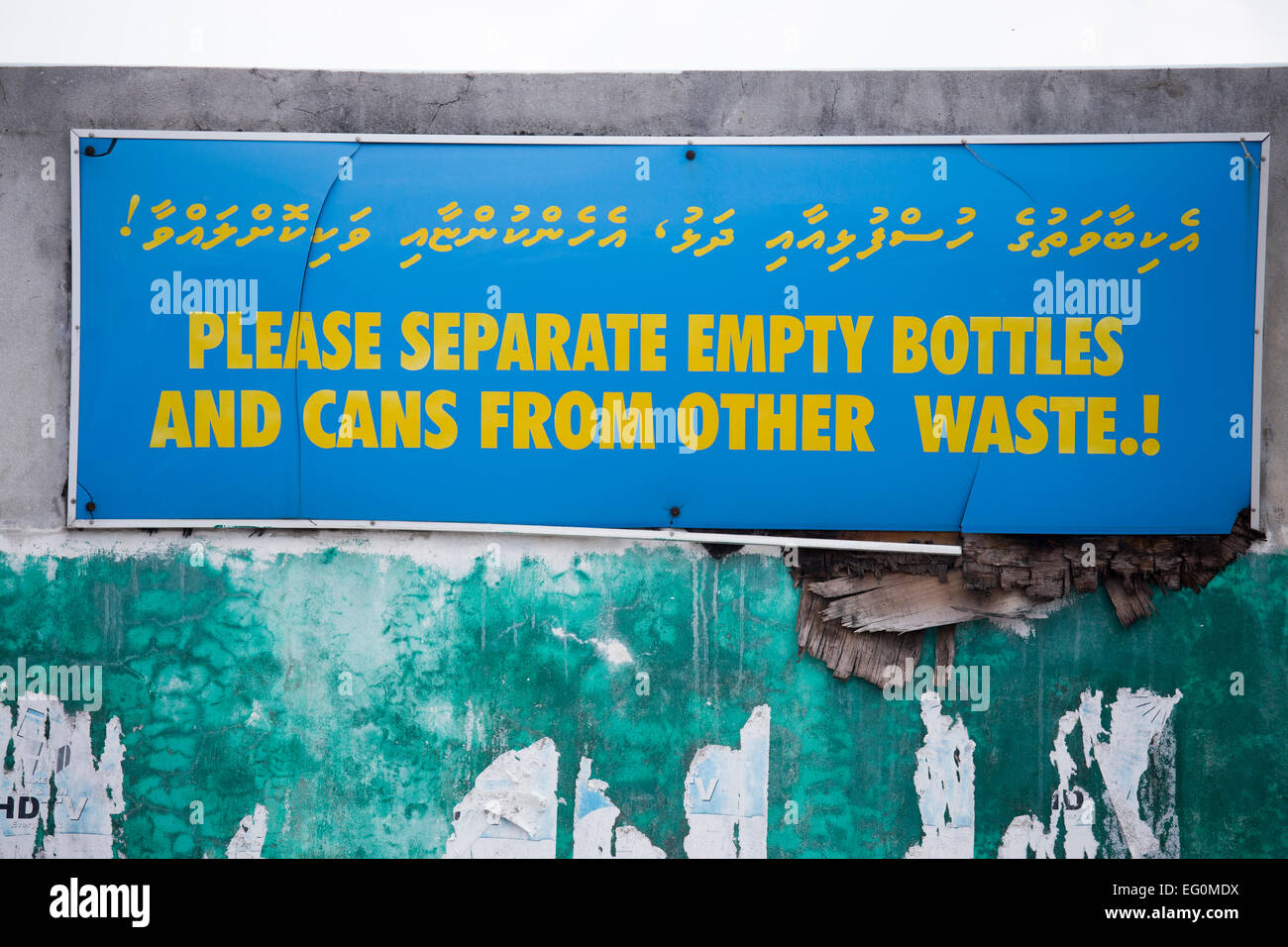 Inscrivez-vous à un centre de recyclage à Male, Maldives Banque D'Images