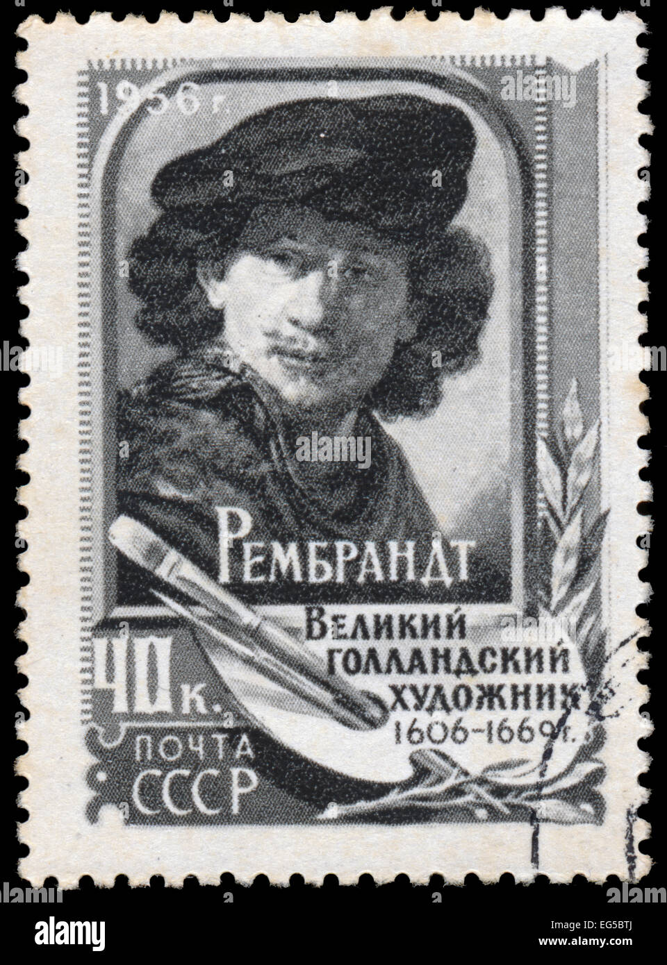 Urss - circa 1956 : timbre imprimé dans l'URSS montre Rembrandt, vers 1956 Banque D'Images