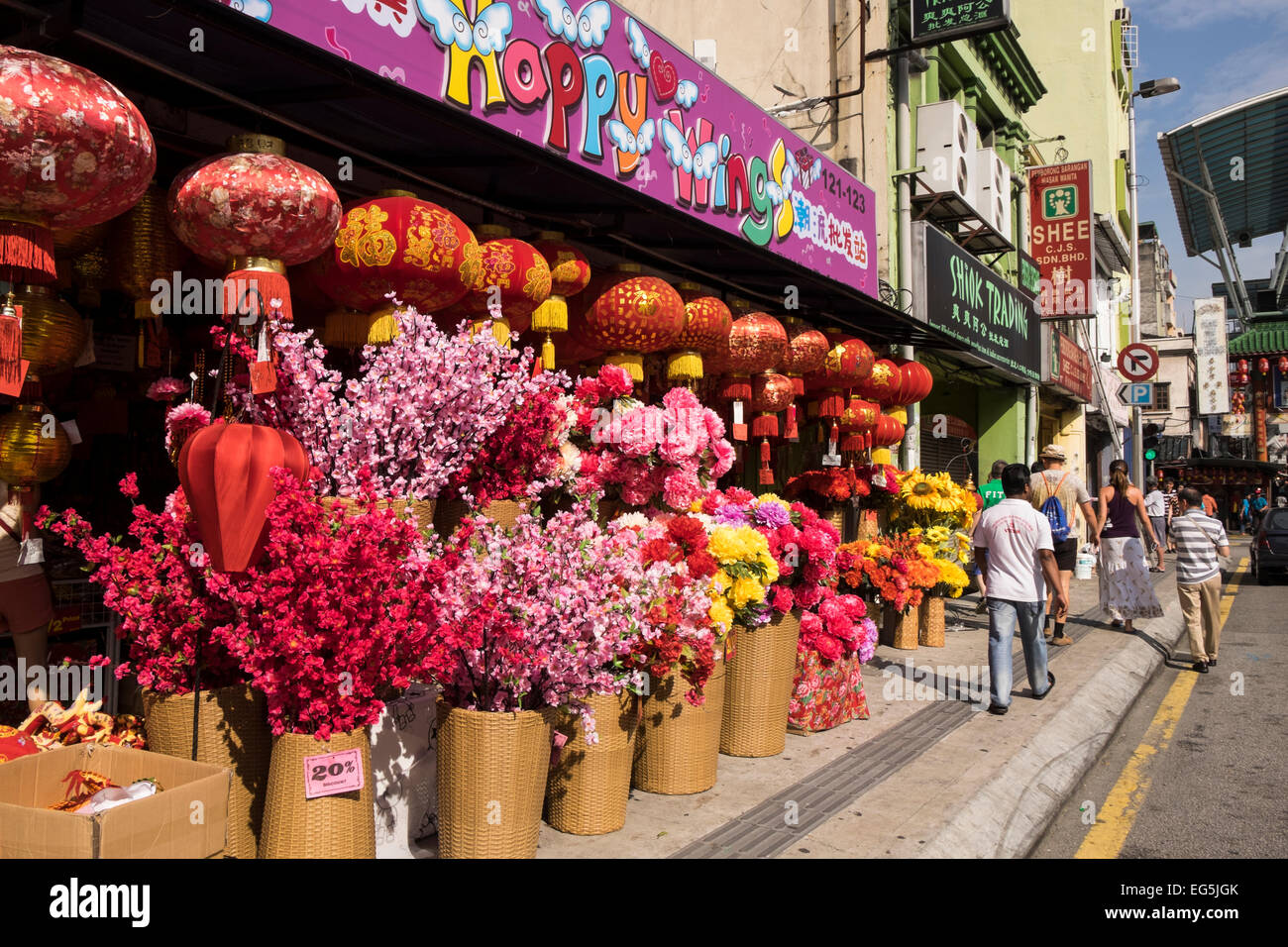 Décorations du Nouvel An chinois à vendre à Chinatown, Kuala Lumpur, Malaisie. Banque D'Images
