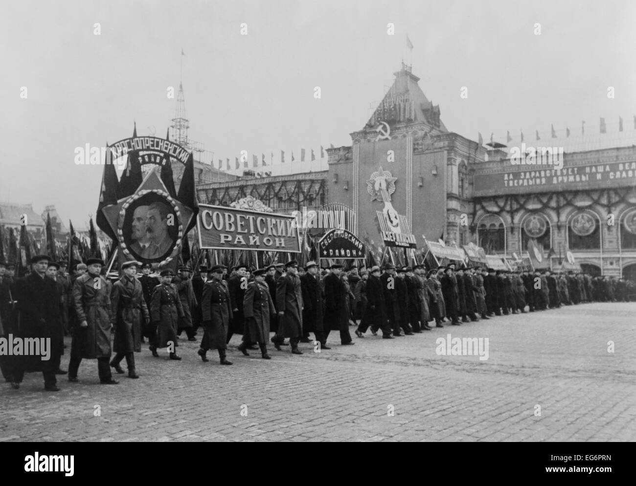 Célébration du 31e anniversaire de la Grande Révolution socialiste d'octobre à Moscou. 1948. - BSLOC  2014 (15 250) Banque D'Images