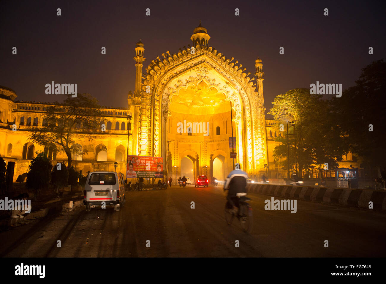Rumi Darwaza gateway - Lucknow, Inde Banque D'Images
