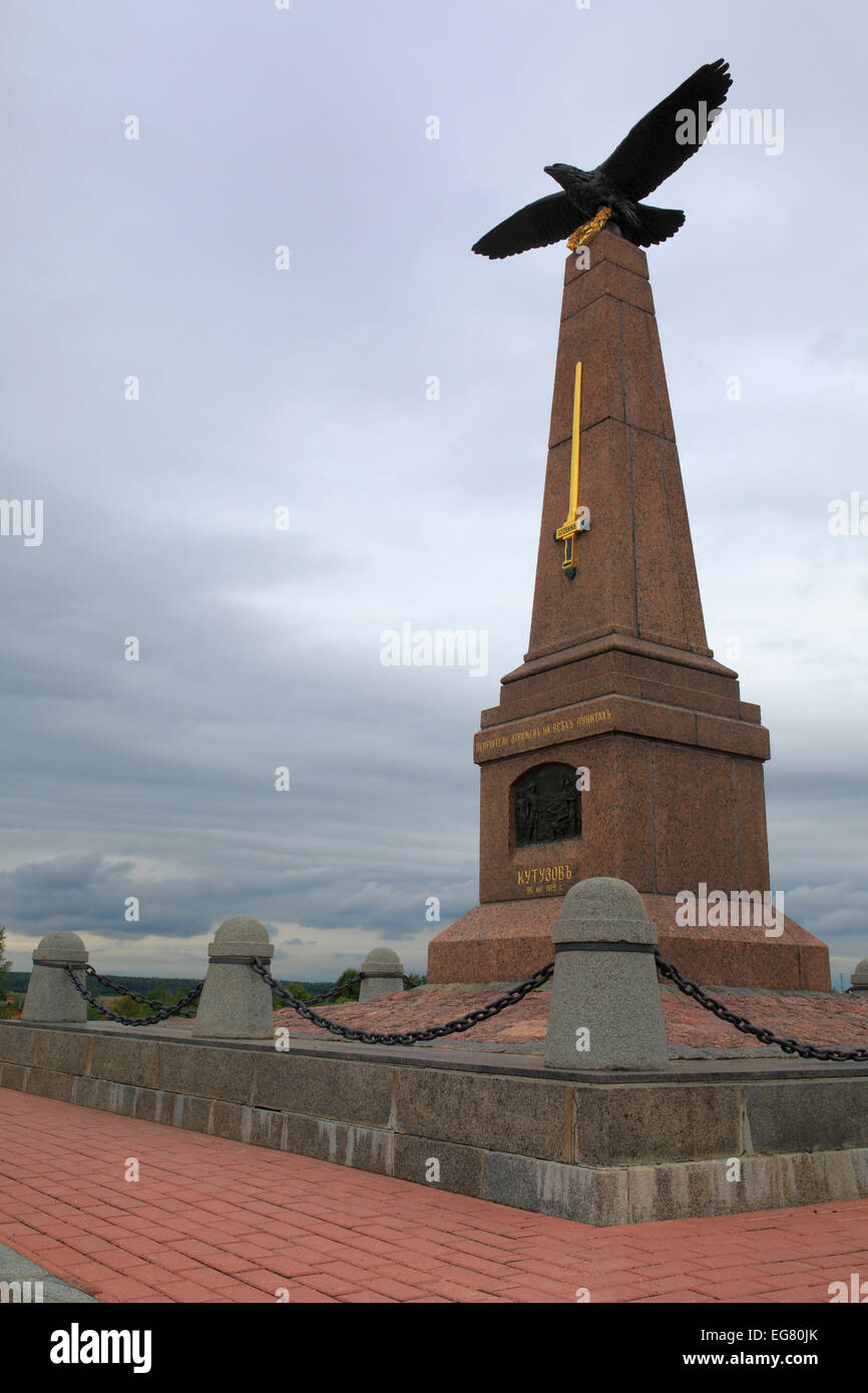 1812 war memorial, obélisque Koutouzov, bataille Borodino, Mojaïsk, dans la région de Moscou, Russie Banque D'Images