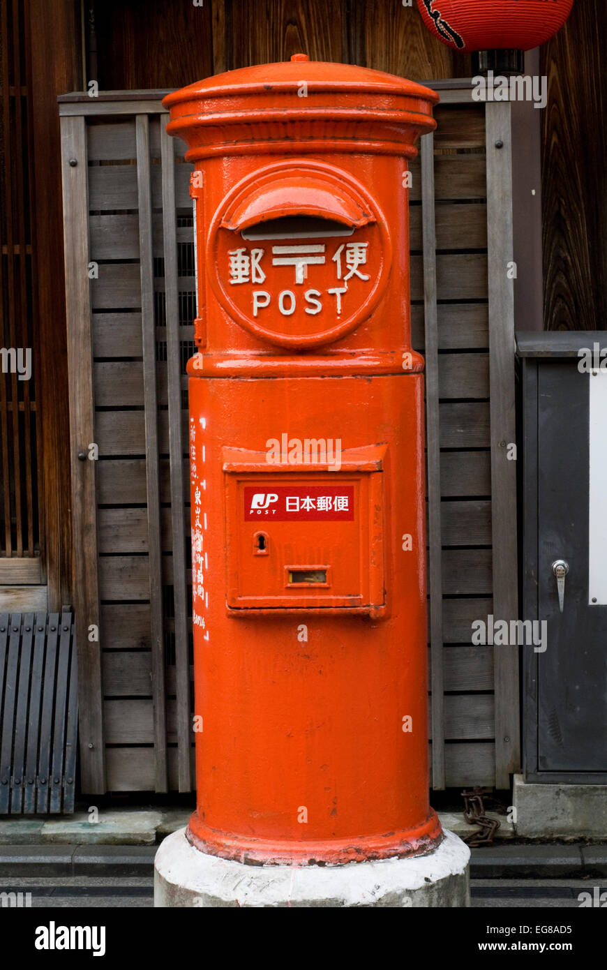 Boite aux lettres rouge japonaise, Japon, Giappone Banque D'Images