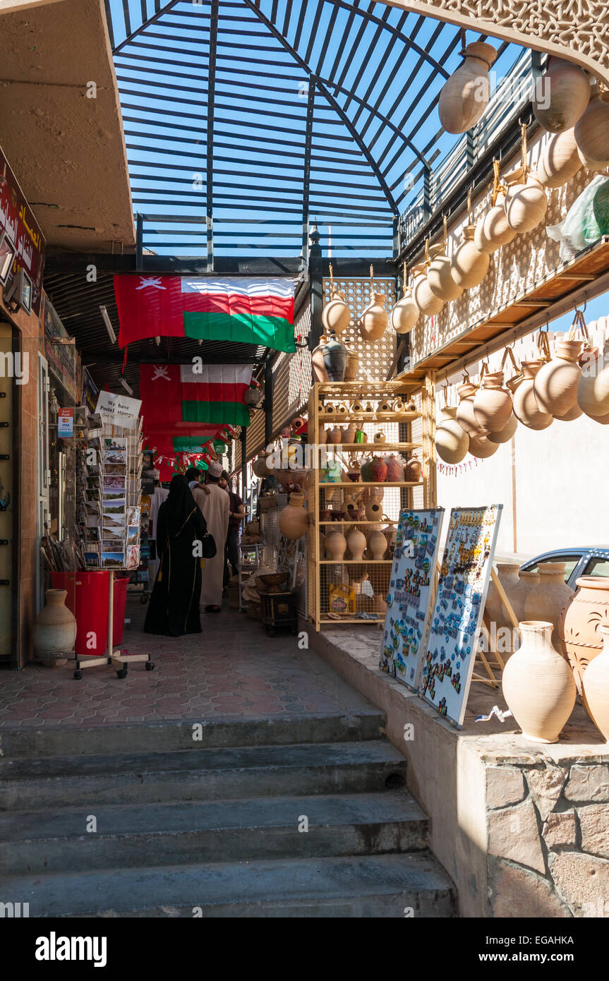 Boutique de souvenirs Nizwa City, Oman, près du Fort Banque D'Images