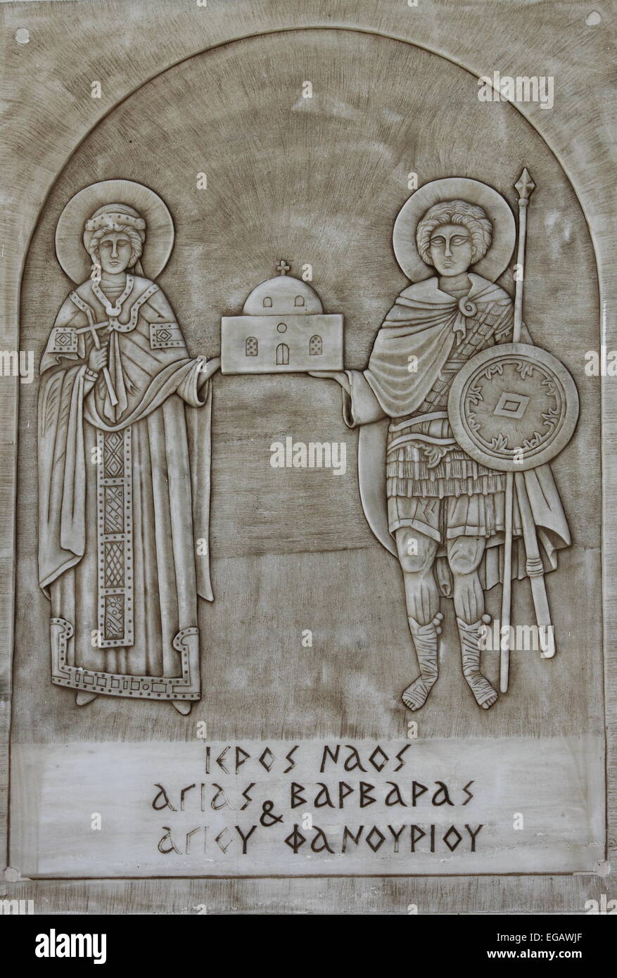 Bas-relief de Saints Barbara et Fanourios dans la chapelle dédiée à eux à Mykonos, Grèce Banque D'Images