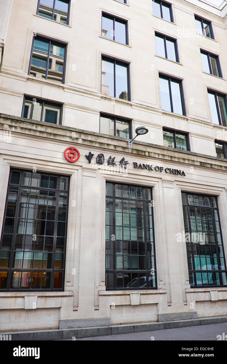 Banque de Chine Ancienne rue Juiverie Ville de London UK Banque D'Images