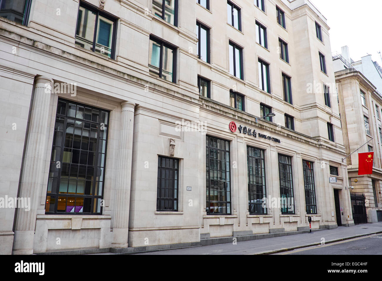 Banque de Chine Ancienne rue Juiverie Ville de London UK Banque D'Images