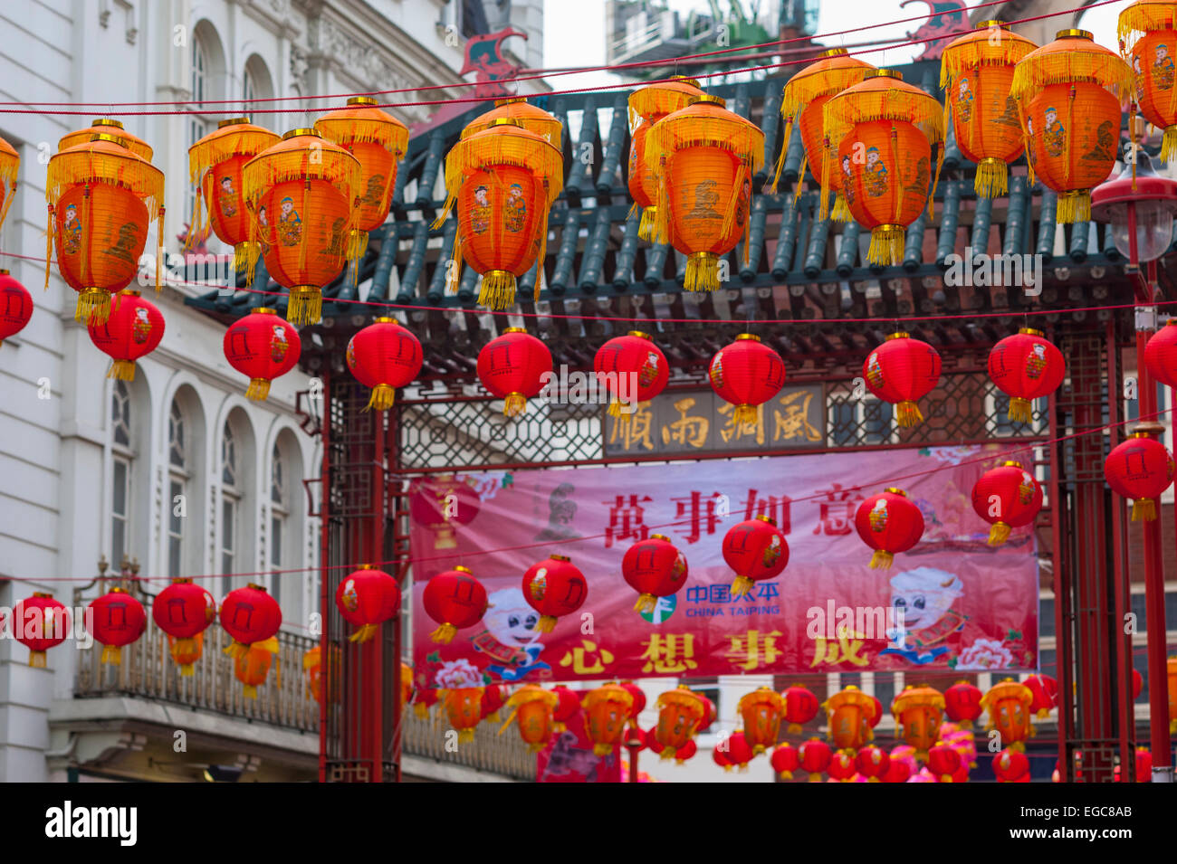 Lanternes dans China town Londres fror célébrations du nouvel an. Banque D'Images