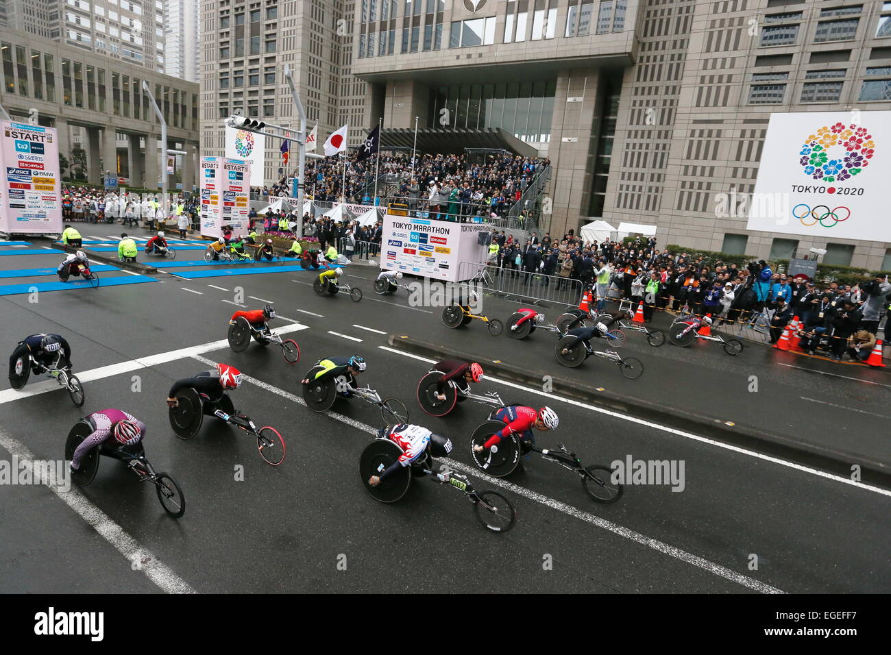 Vue générale, le 22 février 2015 - Marathon : Marathon de Tokyo 2015 à Tokyo, Japon. (Photo de Sho Tamura/AFLO SPORT) [1180] Banque D'Images