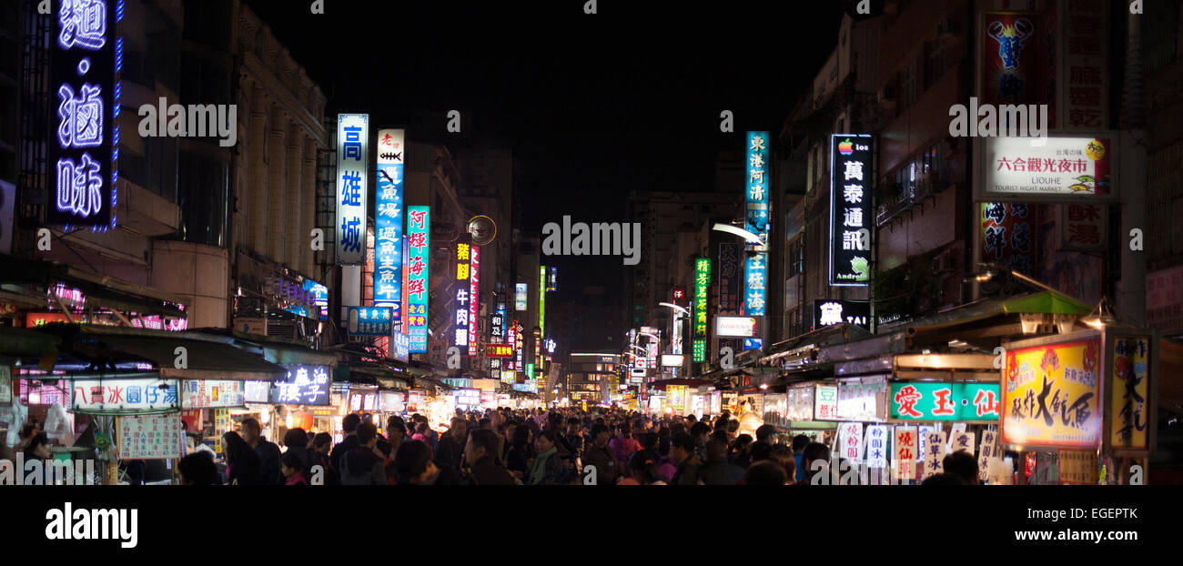 Taiwan Marché nocturne avec des stands de restauration Banque D'Images
