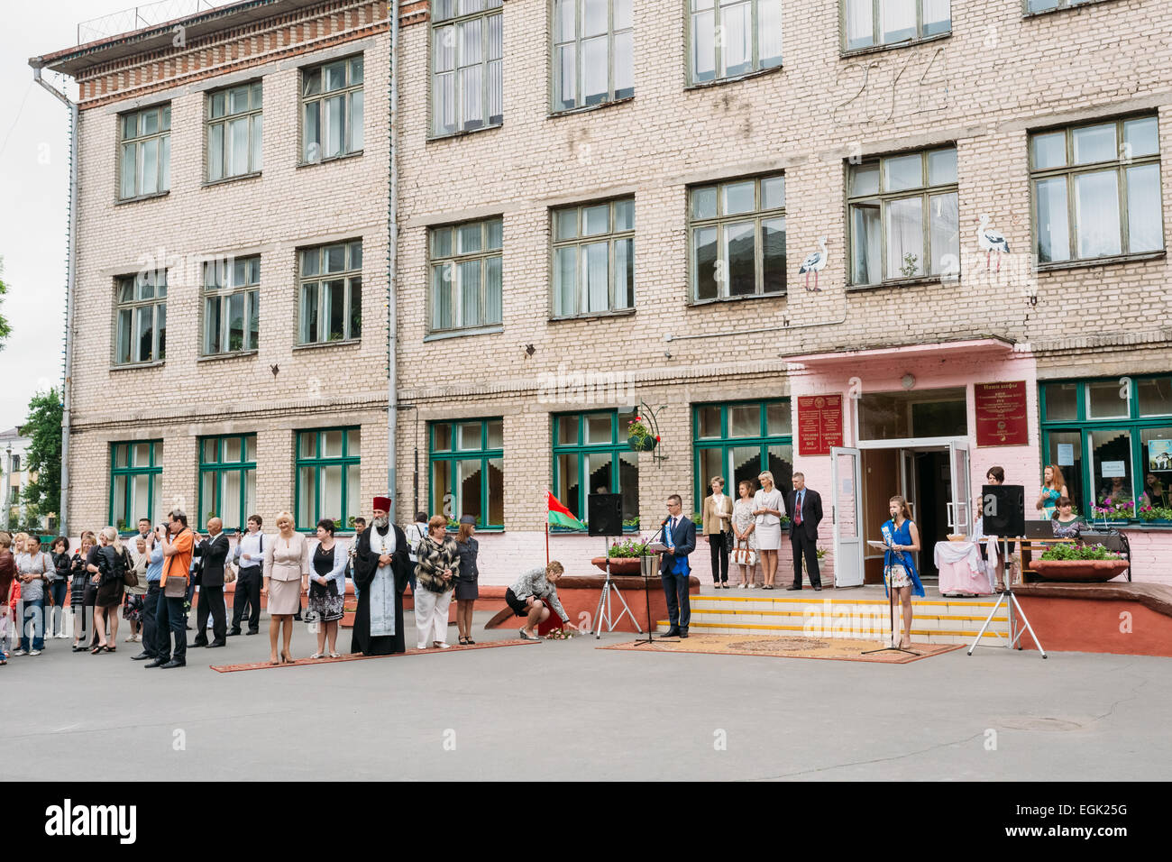 GOMEL, Bélarus - 31 MAI 2014 : célébrer la fin de l'année scolaire. Banque D'Images