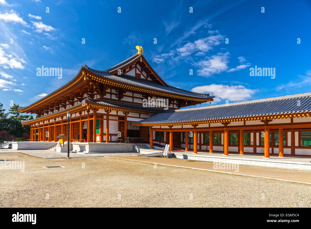 Temple Yakushi-ji à Nara, UNESCO World Heritage site, Japon Banque D'Images