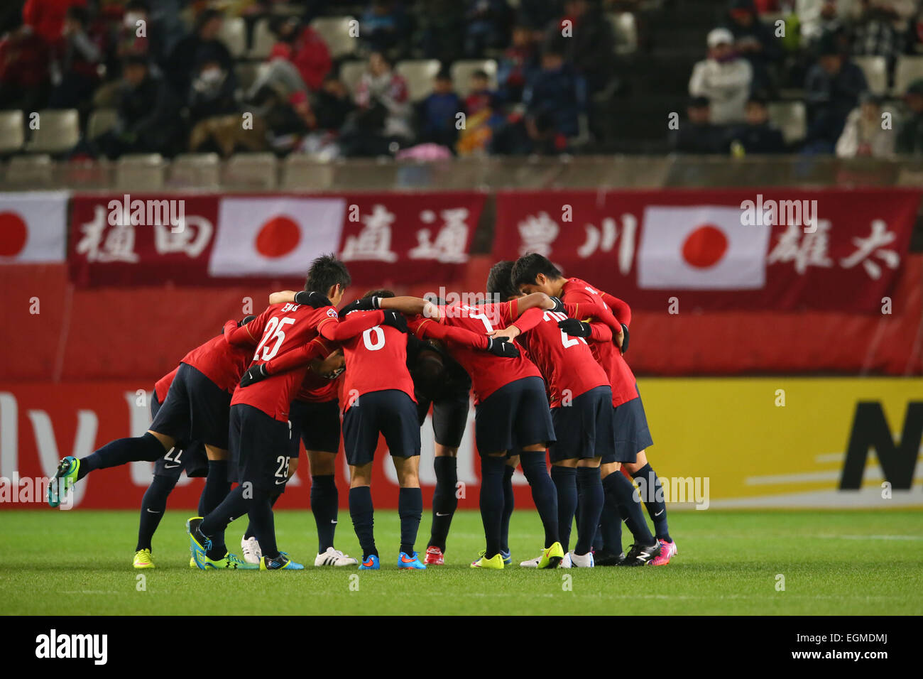 Ibaraki, Japon. Feb 25, 2015. Groupe de l'équipe de Kashima Antlers Football/soccer : Ligue des Champions de l'AFC 2015 Groupe H match entre Kashima Antlers - Western Sydney Wanderers FC au stade de soccer de Kashima dans Ibaraki, Japon . © Yohei Osada/AFLO SPORT/Alamy Live News Banque D'Images