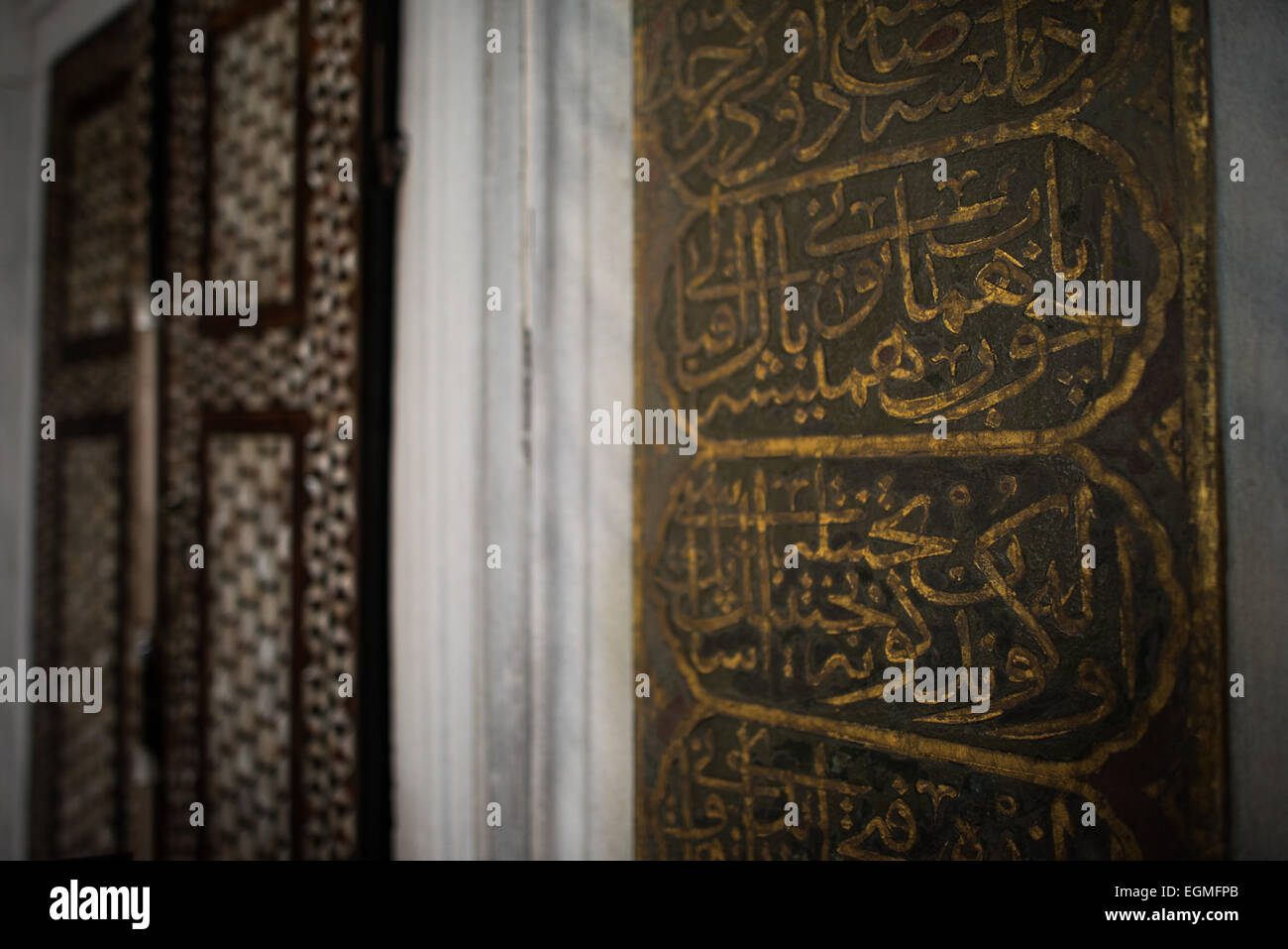 ISTANBUL, Turquie / Türkiye (Türkiye) — la Chambre privée du sultan Ahmed Ier a été construite en 1608. Le harem impérial était le sanctuaire intérieur du palais de Topkapi où vivaient le sultan et sa famille. Érigé sur une péninsule surplombant le détroit du Bosphore et la Corne d'Or, le palais de Topkapi fut la résidence principale des sultans ottomans pendant environ 400 ans (1465-1856) de leur règne de 624 ans. Banque D'Images