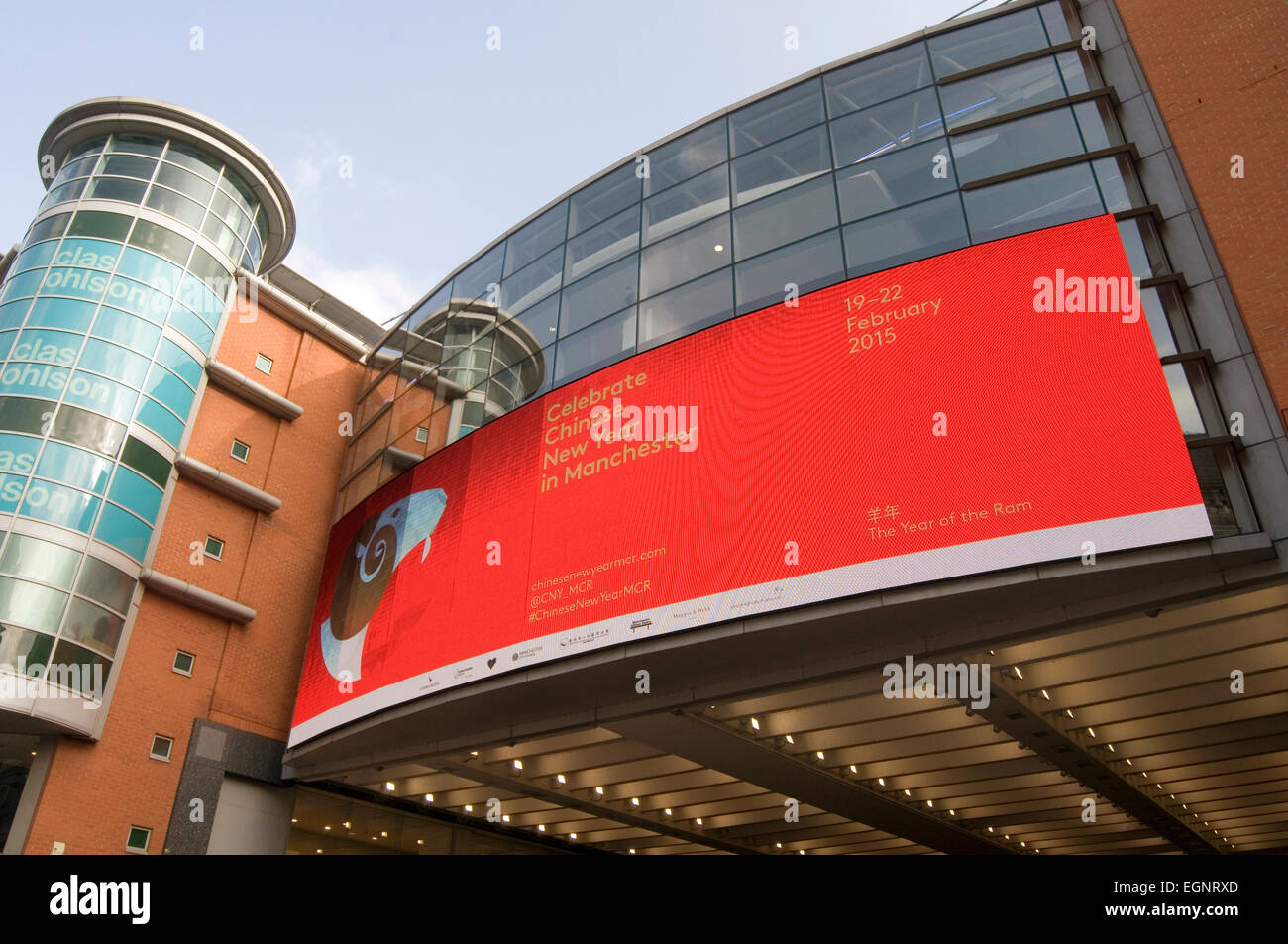 Manchester Arndale Centre uk shopping centre ville boutiques grand mur vidéo afficher Banque D'Images