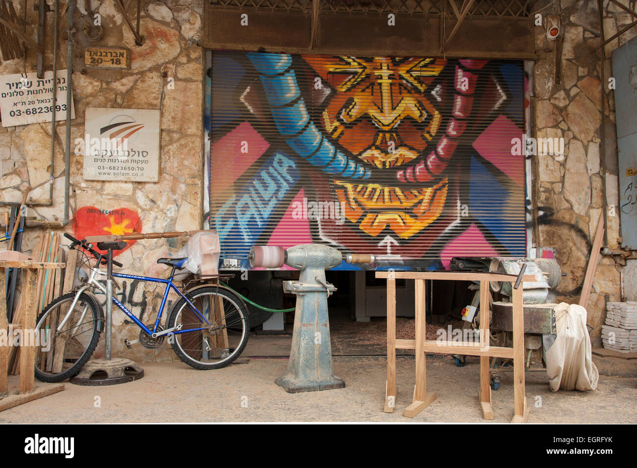 Atelier Industriel à Florentin, au sud de Tel Aviv, Israël Banque D'Images