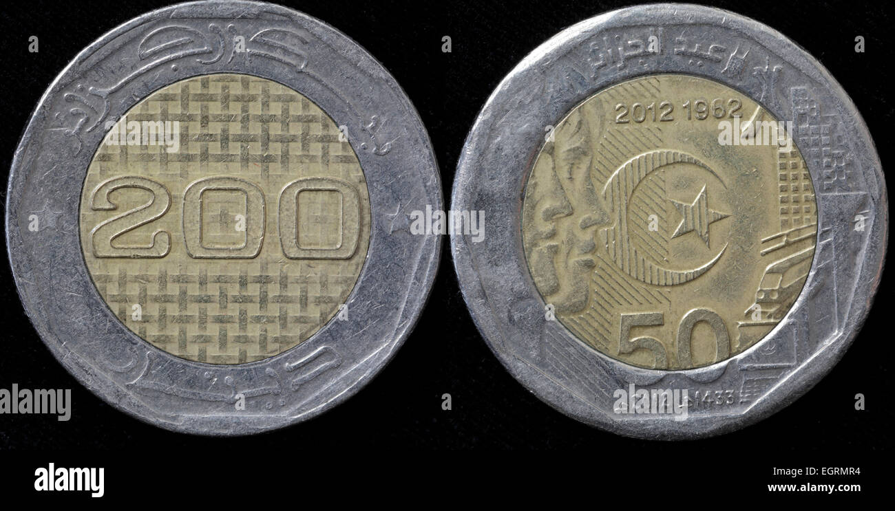 200 dinars pièce, Algérie, 2012 Banque D'Images