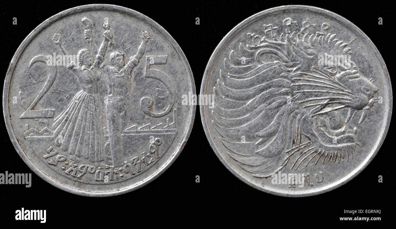 Pièce de 25 cents, l'Éthiopie, 1977 Banque D'Images