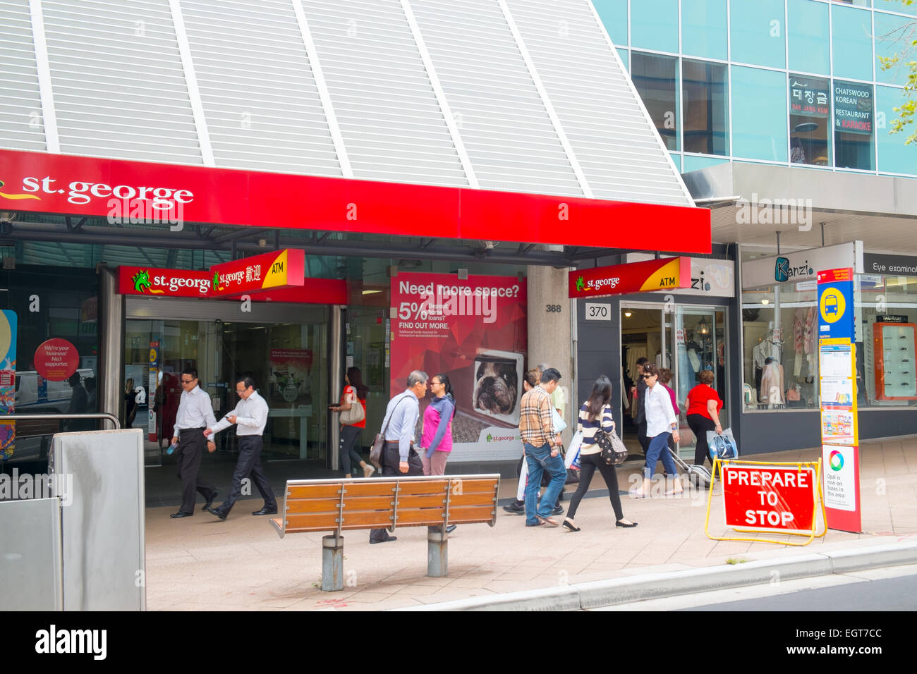 St George Bank dans la high street, Chatswood Sydney Australie Banque D'Images
