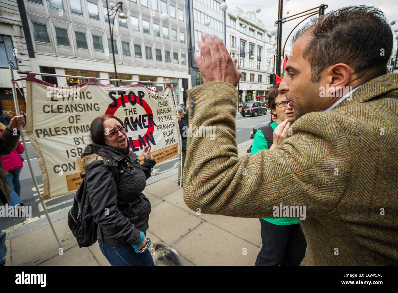 Londres, Royaume-Uni. 2 mars, 2015. Les images du fichier : Roberta Moore trouvé coupable d'agression © Guy Josse/Alamy Live News Banque D'Images