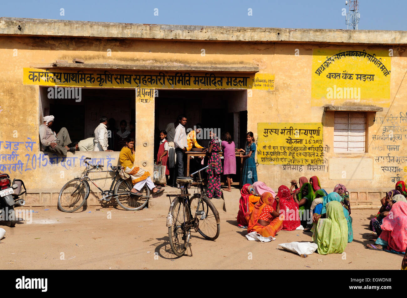 Centre de distribution alimentaire des Indiens pour les pauvres le Madhya Pradesh Inde Banque D'Images