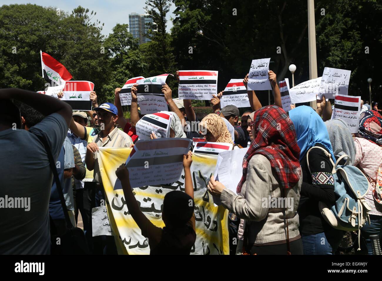 Sydney, Australie. 4 mars 2015. La protestation de l'Iraq dans la région de Hyde Park au nord de demander le ministre irakien de l'enseignement supérieur et de la recherche scientifique d'annuler son ordre de réduction de salaire et la réduction de la durée de l'étude. Crédit : Richard Milnes/Alamy Live News Banque D'Images