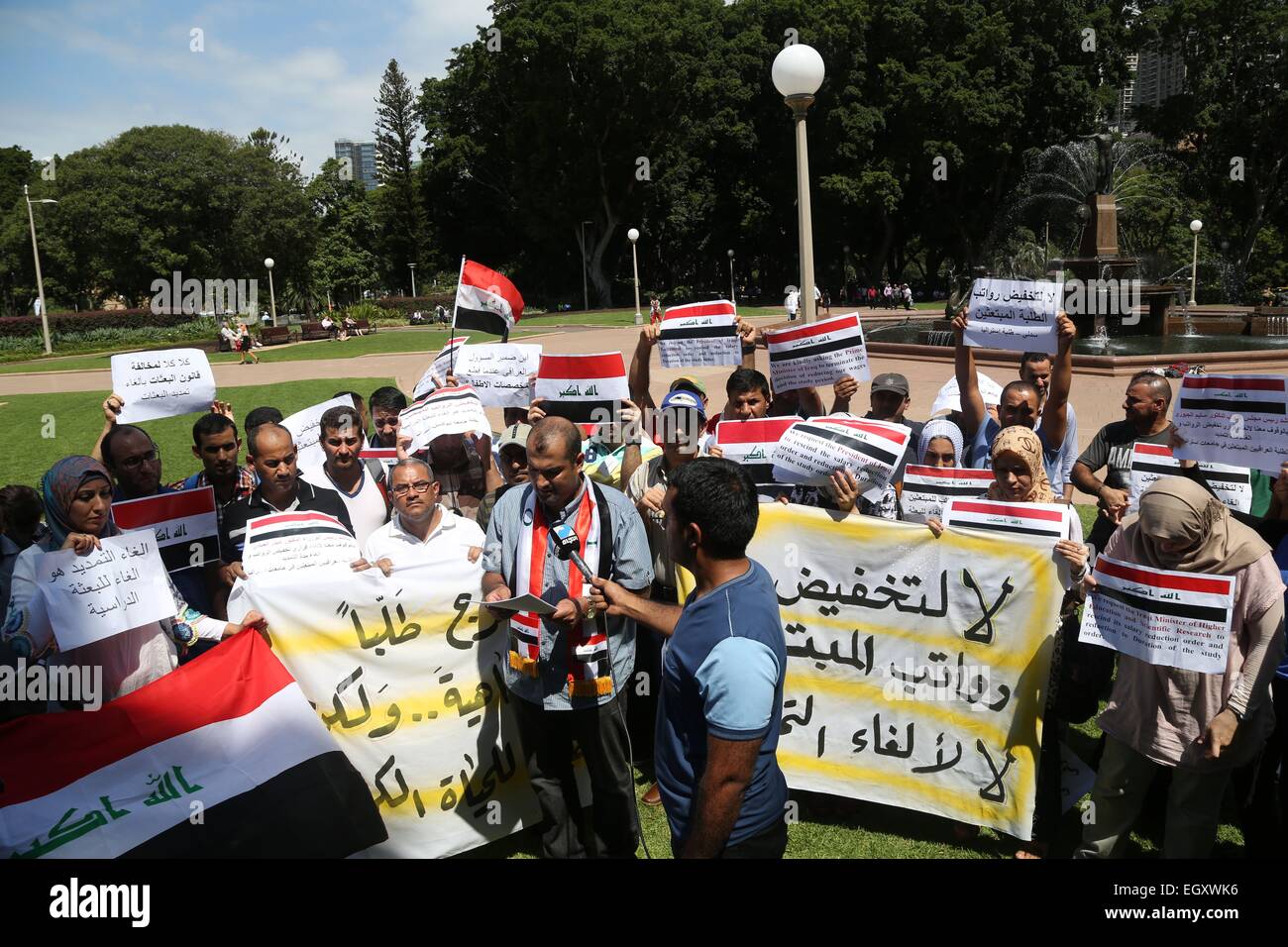 Sydney, Australie. 4 mars 2015. La protestation de l'Iraq dans la région de Hyde Park au nord de demander le ministre irakien de l'enseignement supérieur et de la recherche scientifique d'annuler son ordre de réduction de salaire et la réduction de la durée de l'étude. Crédit : Richard Milnes/Alamy Live News Banque D'Images