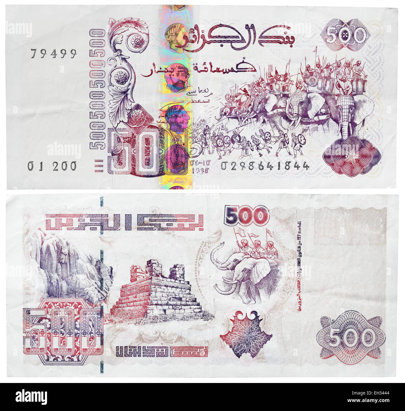 Billet de 500 dinars, Hanibal's army, Algérie, 1996 Banque D'Images