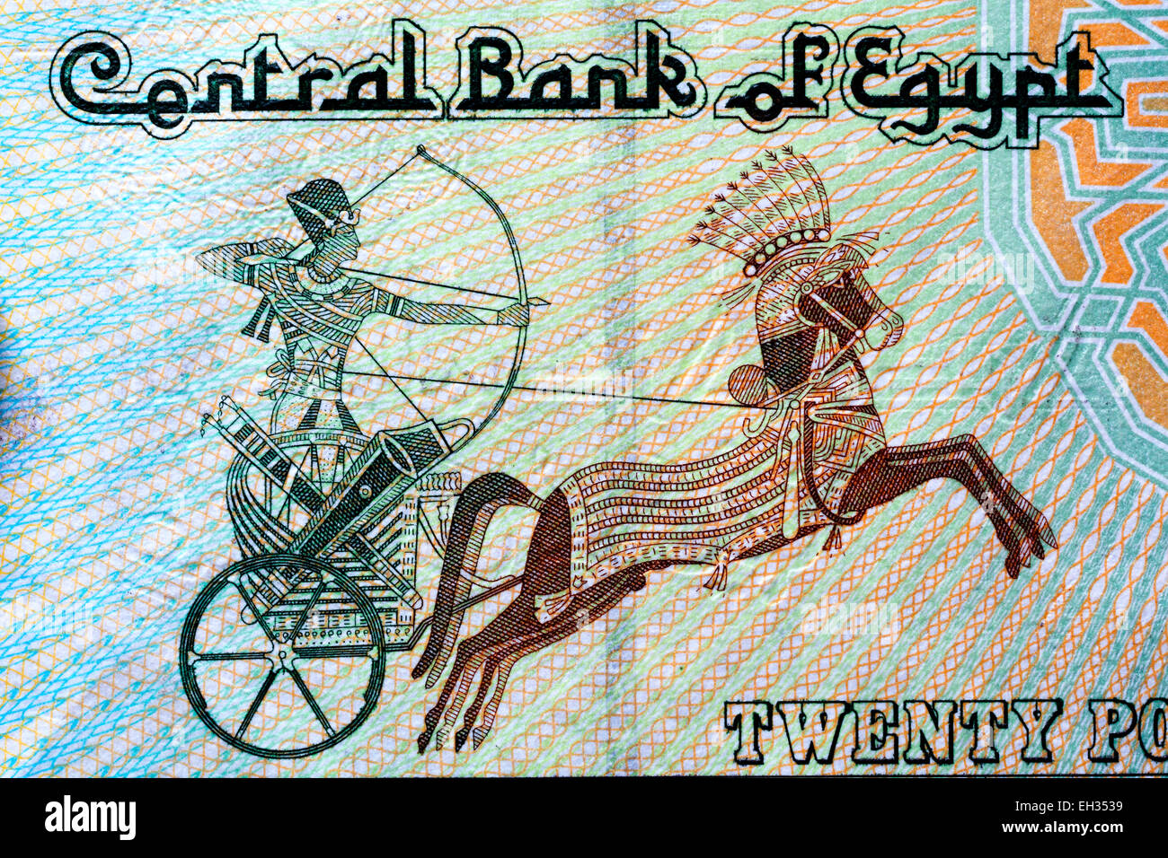 Dimensions du chariot, Temple de Sésostris I à Karnak à partir de 20 livres, de billets de l'Egypte, 2001 Banque D'Images