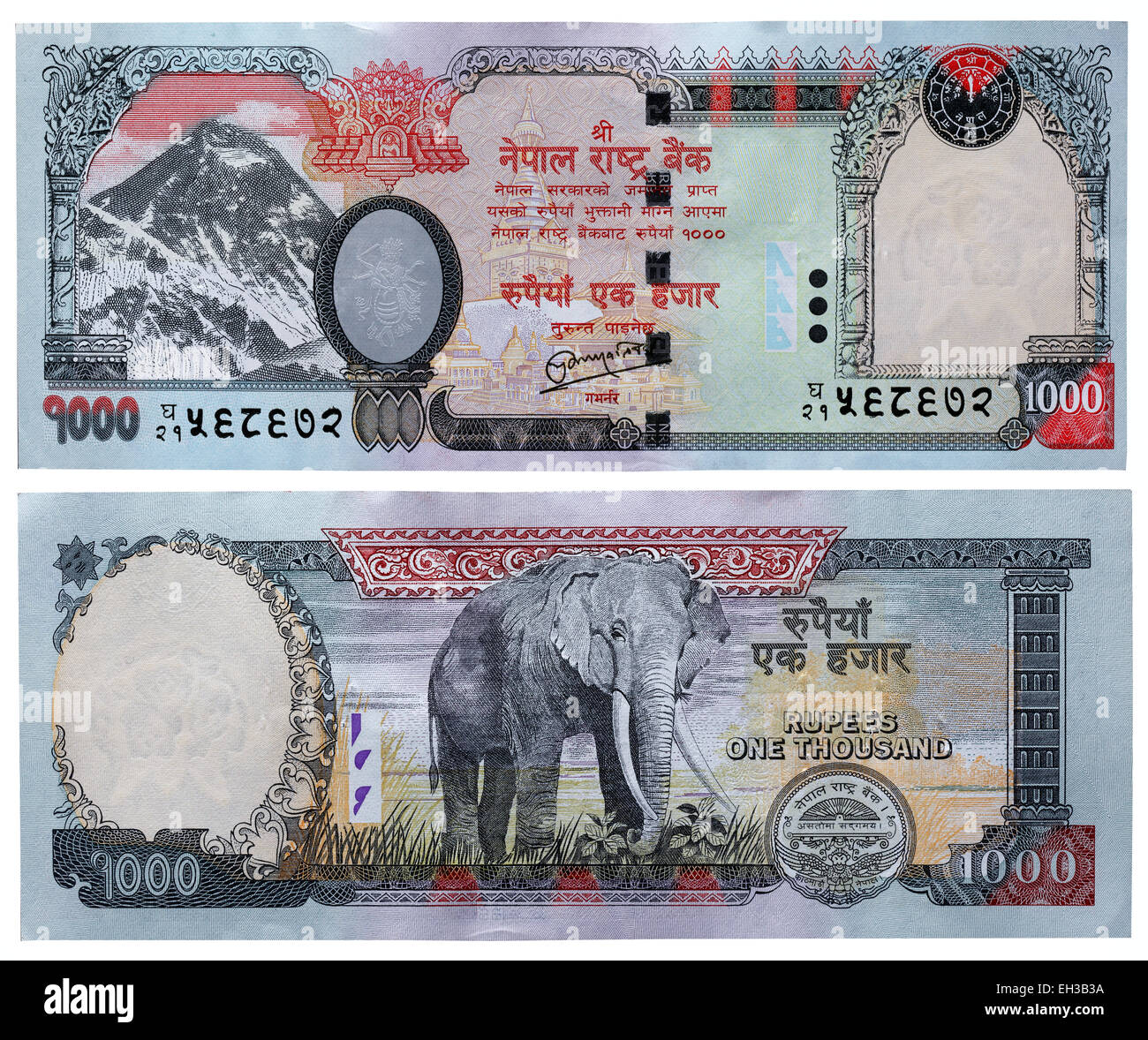 1000 roupies Banque de photographies et d’images à haute résolution - Alamy