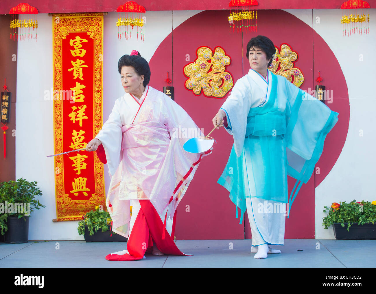 Les spectacles de danse folklorique japonaise au Nouvel An chinois qui a eu lieu à Las Vegas Banque D'Images