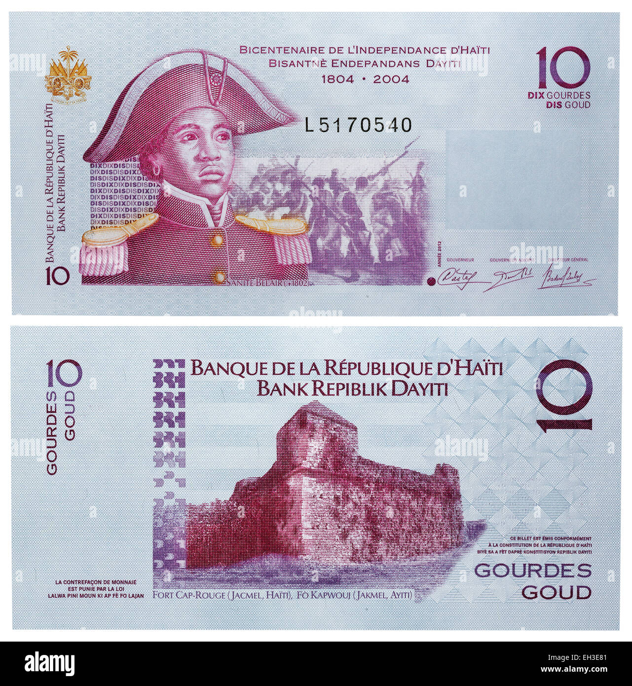 Billets de 10 gourdes, Suzanne Sanite Belair, Haïti, 2004 Banque D'Images