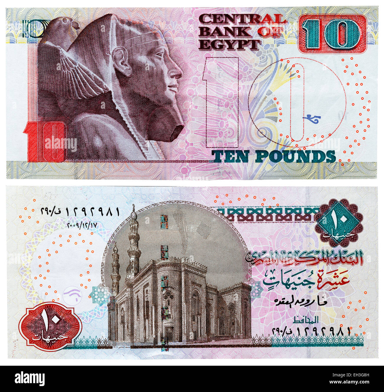 Billet de 10 livres, mosquée Al-Rifa'i au Caire et Statue de Pharaon Chefren, Égypte, 2004 Banque D'Images