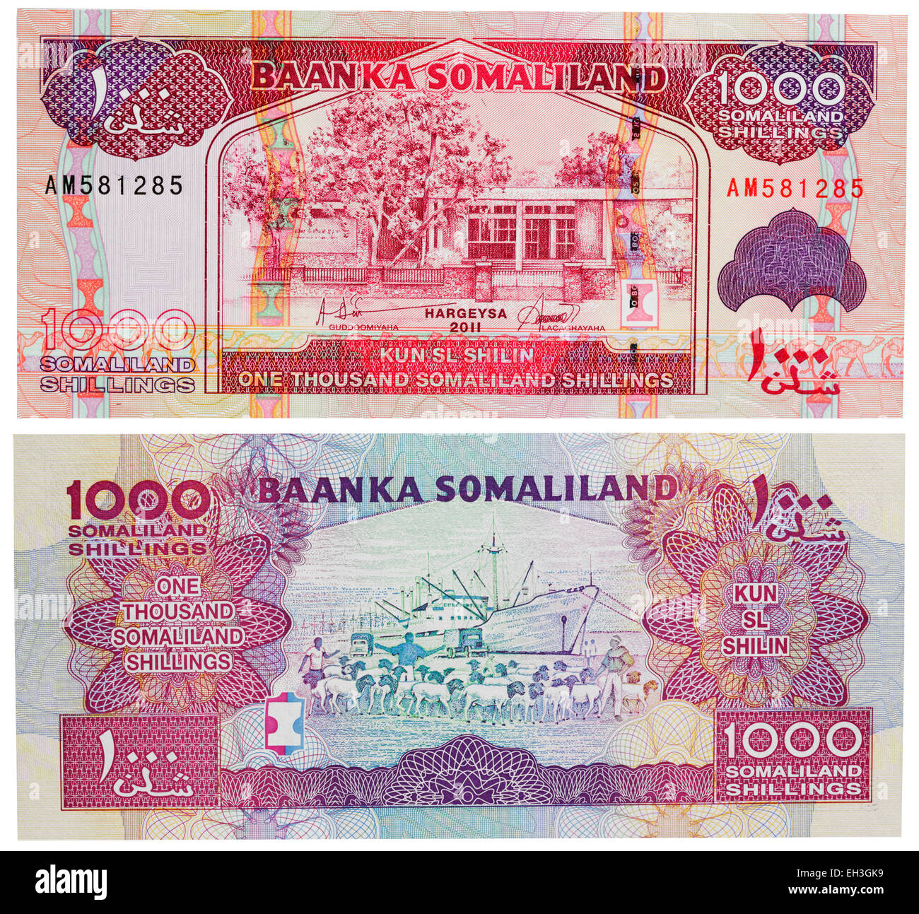 Billet de 1000 shillings, le Somaliland, 2011 Banque D'Images