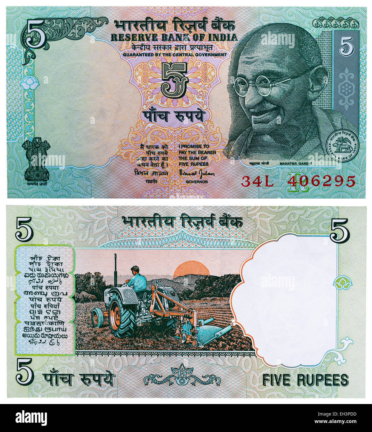 Billet de 5 roupies, le Mahatma Gandhi, agriculteur laboure avec un tracteur, l'Inde, 2002 Banque D'Images