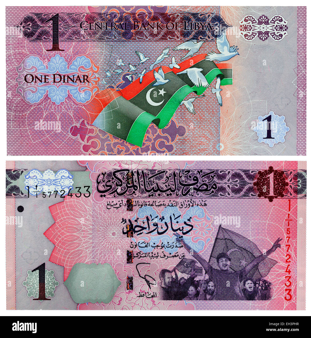 Billet de 1 dinar, manifestants anti-Kadhafi, Libye, 2013 Banque D'Images